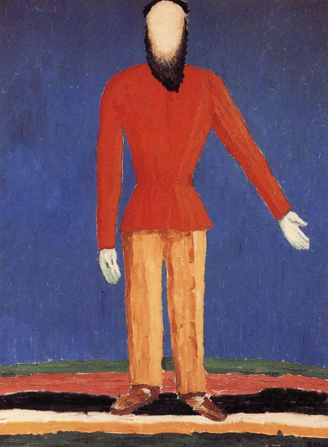 Kasimir Malevich Peasant